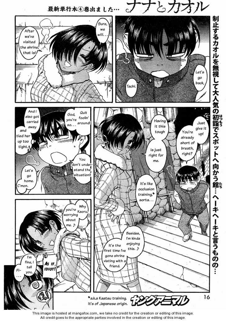 Nana to Kaoru - chapter 34 - #6