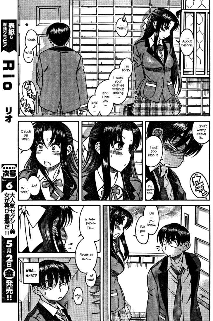Nana To Kaoru - chapter 4 - #6