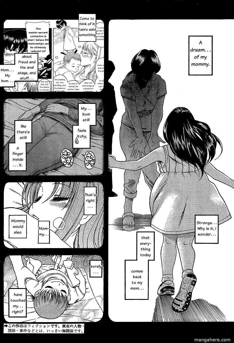 Nana to Kaoru - chapter 49 - #2