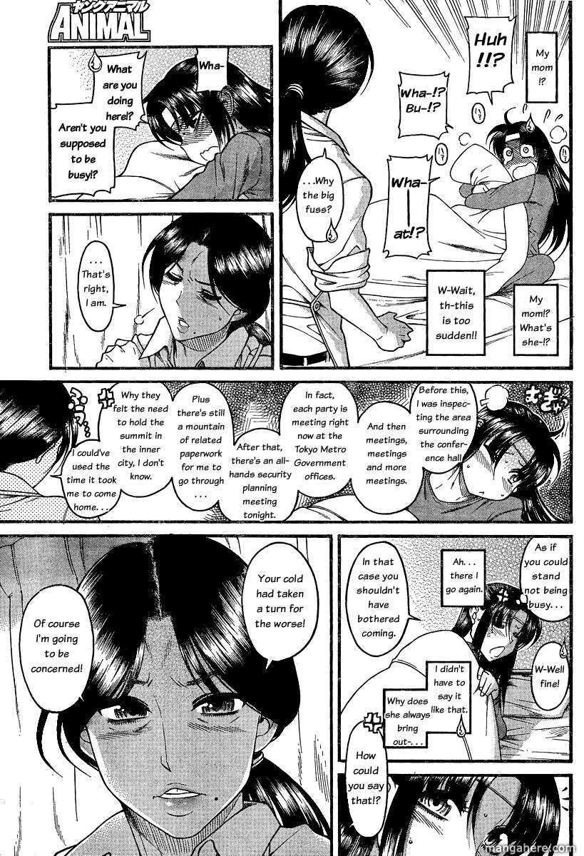 Nana to Kaoru - chapter 49 - #5