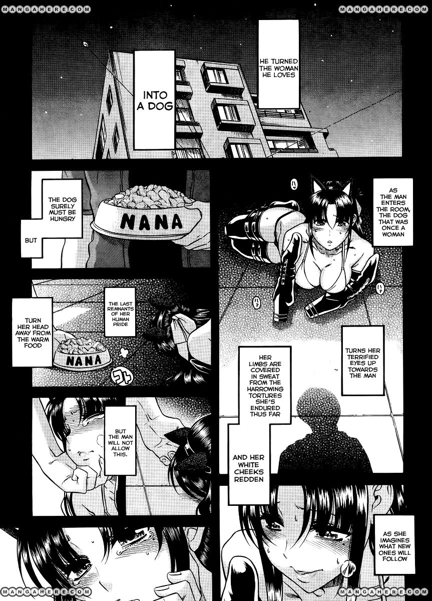 Nana to Kaoru - chapter 77 - #2