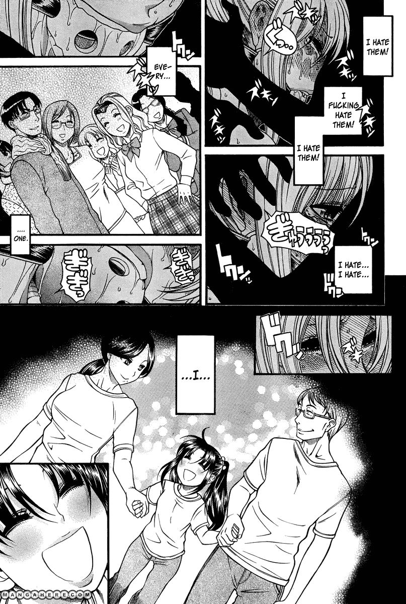 Nana to Kaoru - chapter 88 - #5