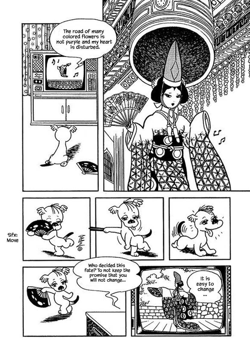Nanairo Inko - chapter 26 - #2