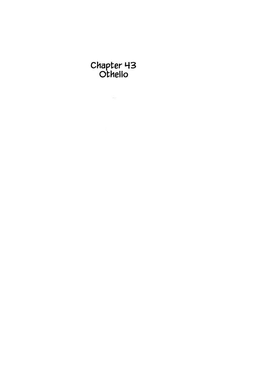 Nanairo Inko - chapter 43 - #1