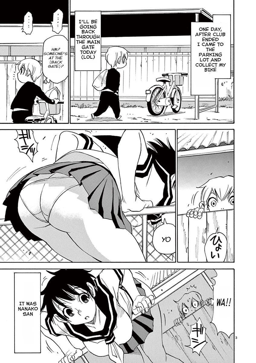 Nanako-san Teki na Nichijou Dash!! - chapter 32 - #3