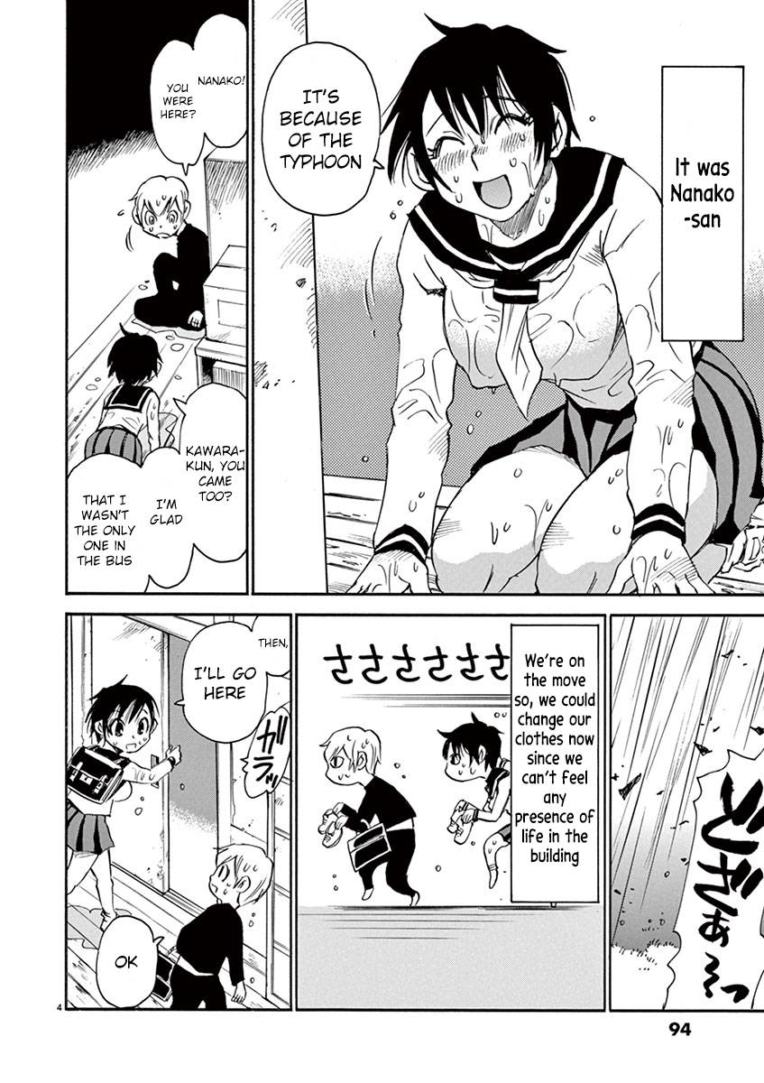 Nanako-san Teki na Nichijou Dash!! - chapter 41 - #4