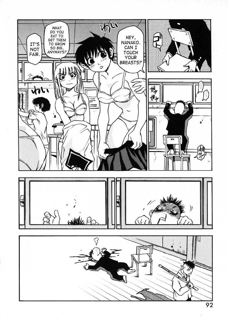 Nanako-san Teki na Nichijou - chapter 10 - #4