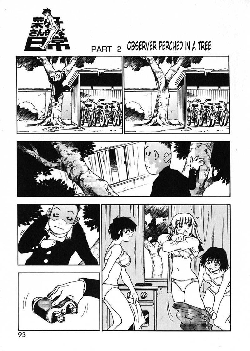 Nanako-san Teki na Nichijou - chapter 10 - #5