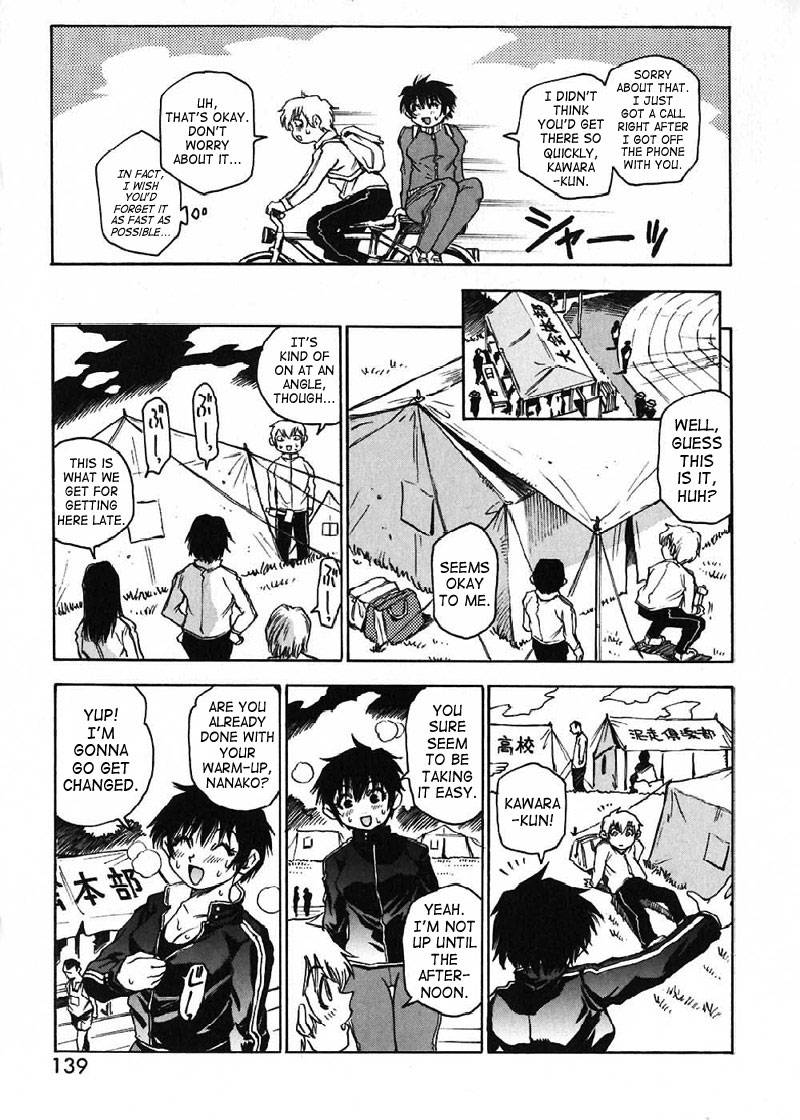Nanako-san Teki na Nichijou - chapter 15 - #5