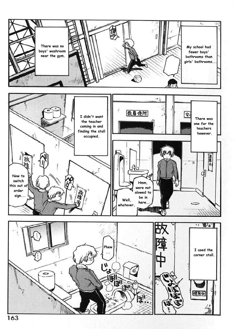 Nanako-san Teki na Nichijou - chapter 17 - #3