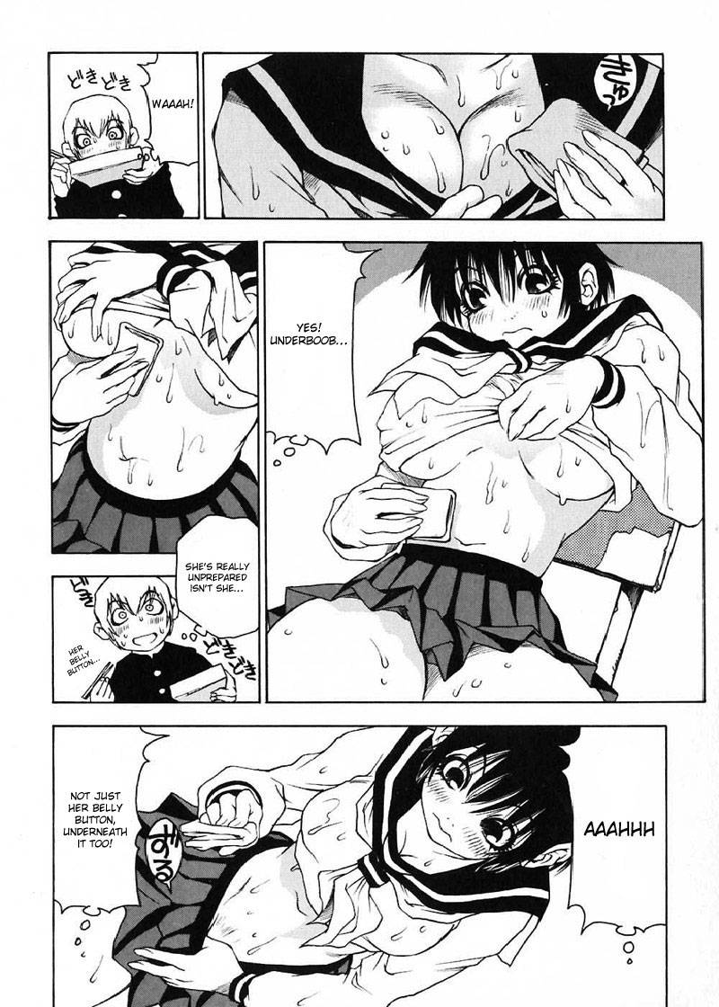 Nanako-san Teki na Nichijou - chapter 3 - #6