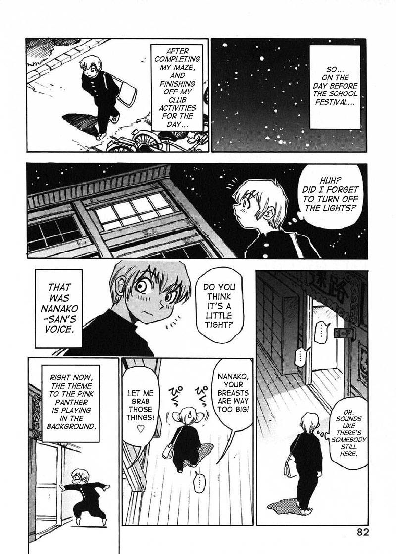 Nanako-san Teki na Nichijou - chapter 9 - #4