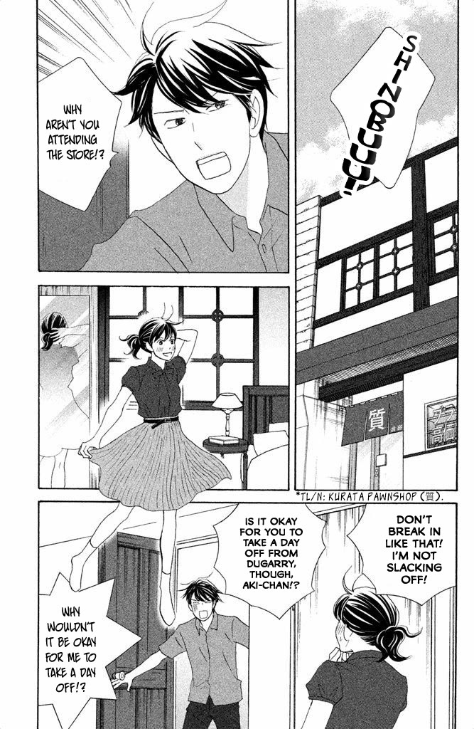 Nanatsuya Shinobu no Housekibako - chapter 12 - #3