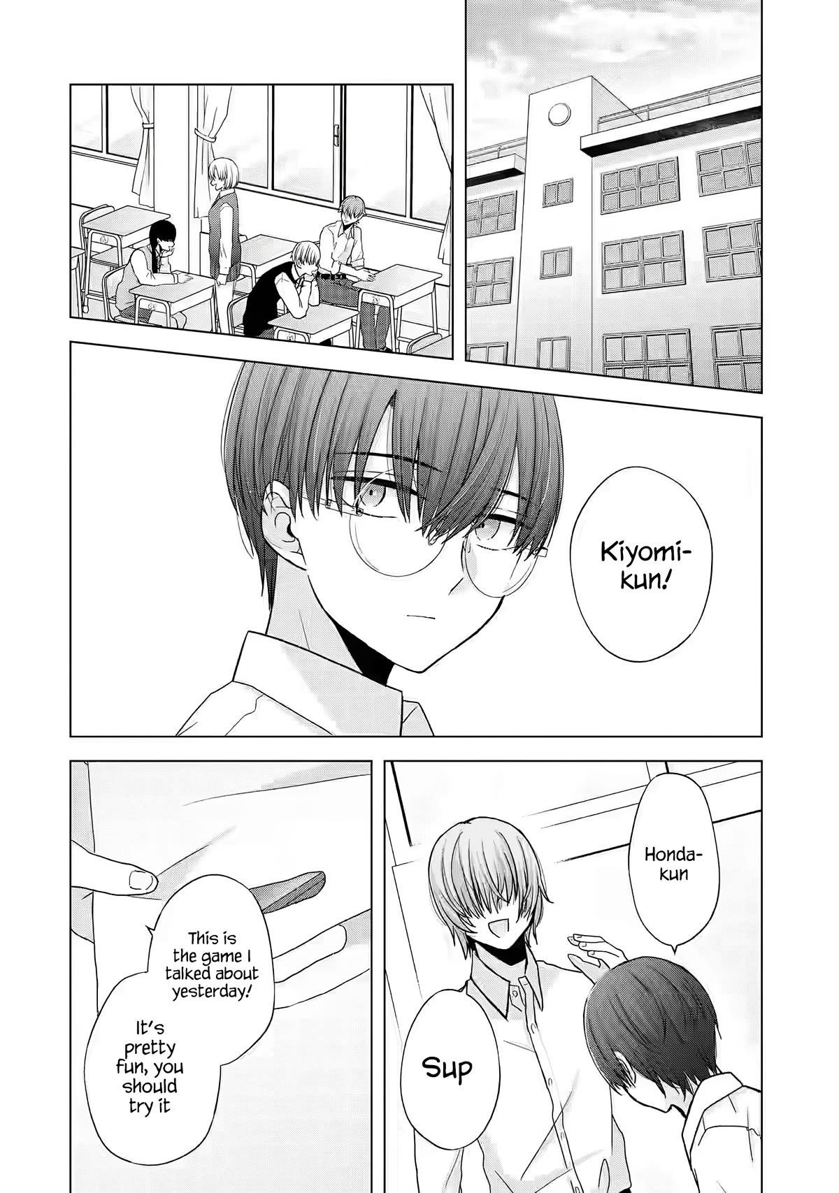 Nanjou-san Wants to Be Held by Me - chapter 1 - #5