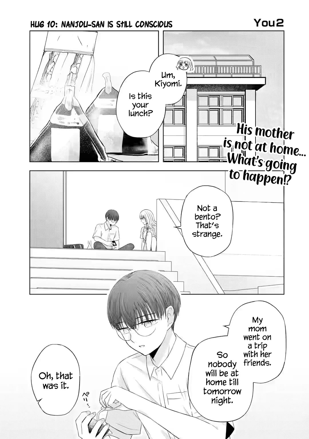 Nanjou-san Wants to Be Held by Me - chapter 10 - #2