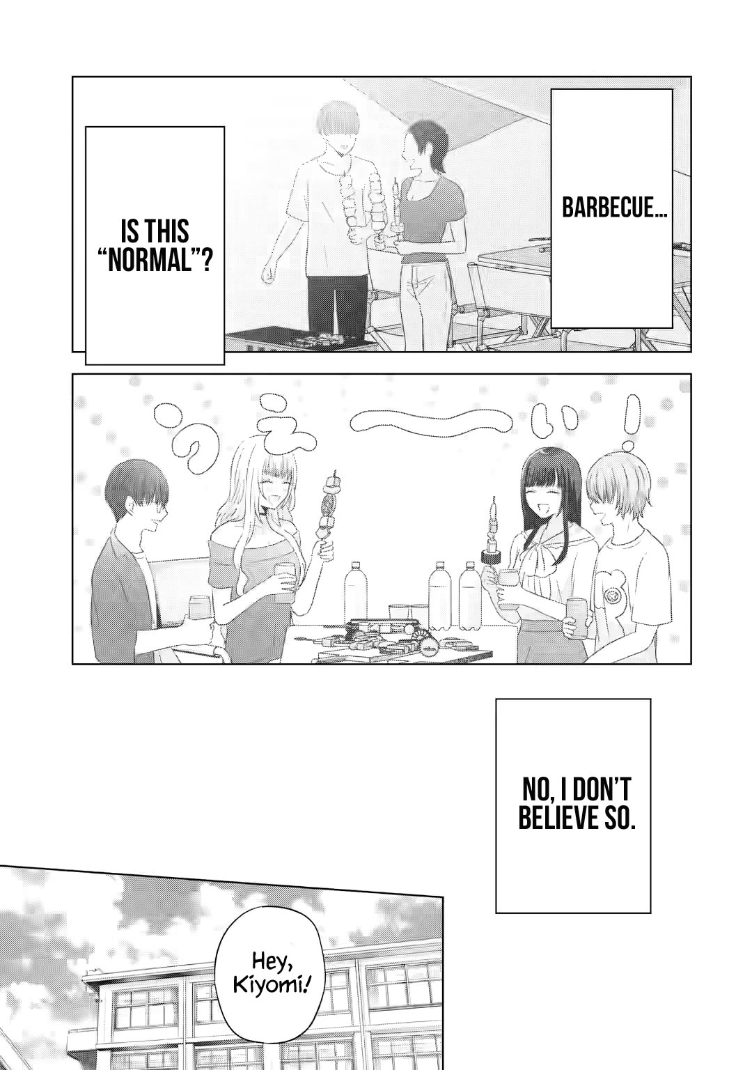 Nanjou-san Wants to Be Held by Me - chapter 11 - #4