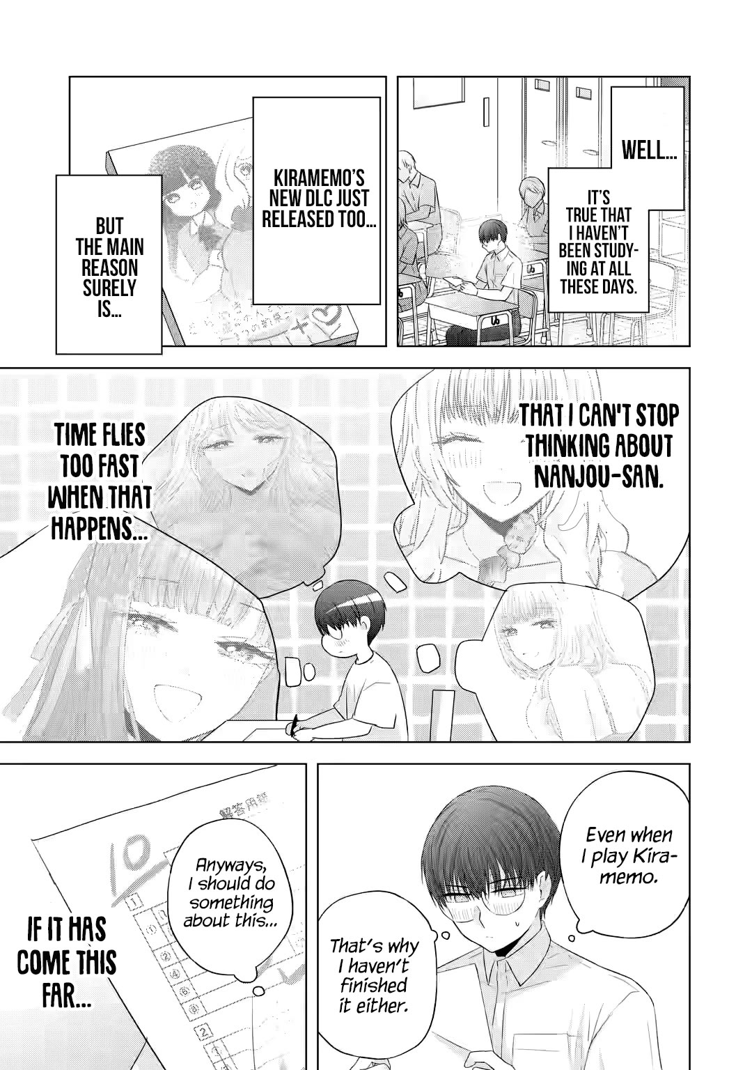 Nanjou-san Wants to Be Held by Me - chapter 13 - #4