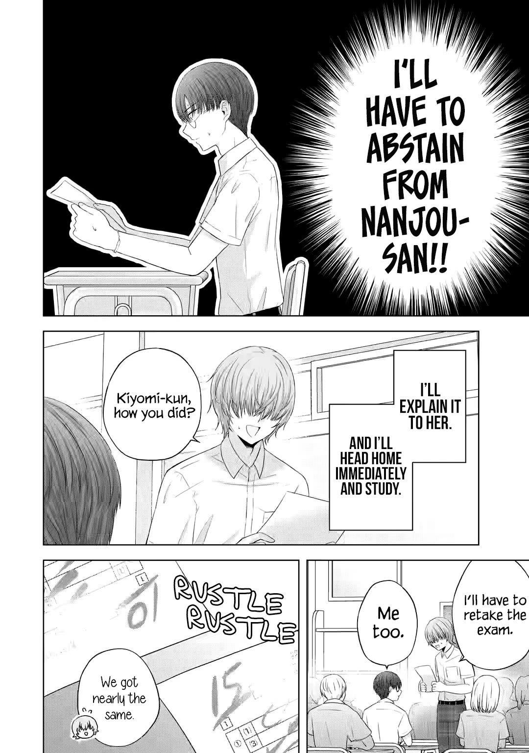 Nanjou-san Wants to Be Held by Me - chapter 13 - #5
