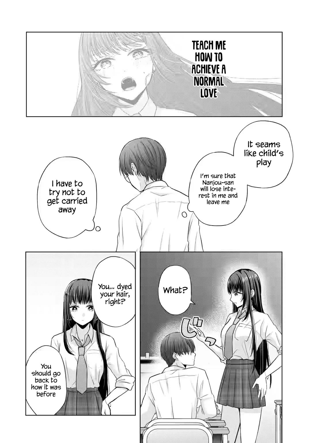 Nanjou-san Wants to Be Held by Me - chapter 2 - #4