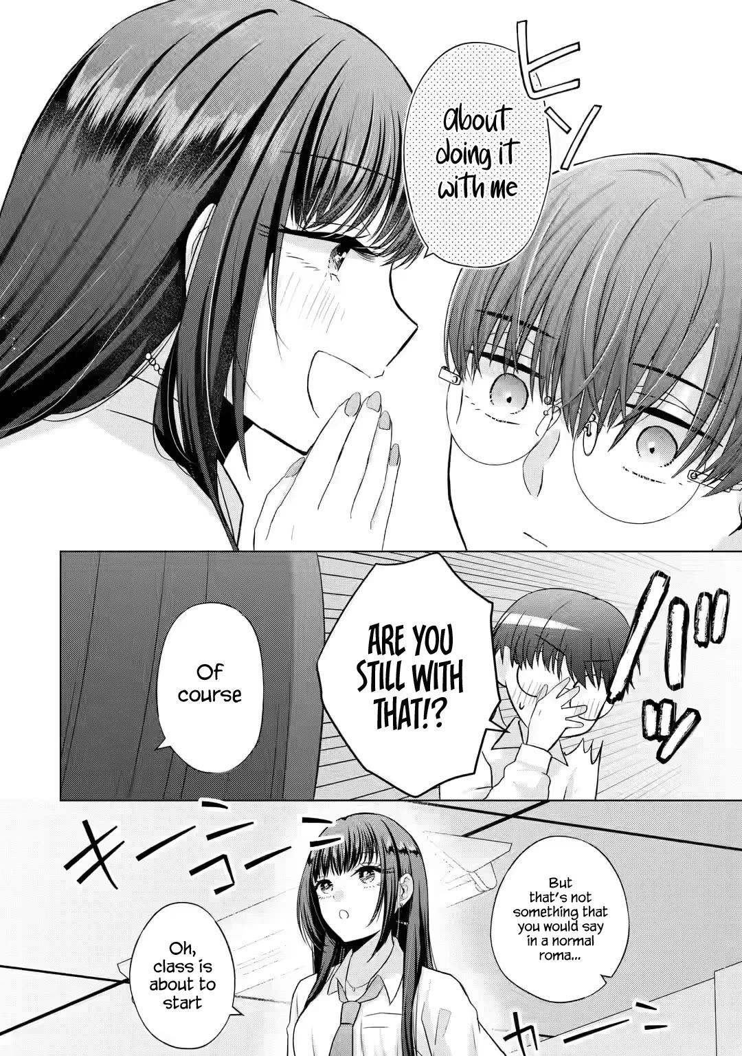 Nanjou-san Wants to Be Held by Me - chapter 2 - #6