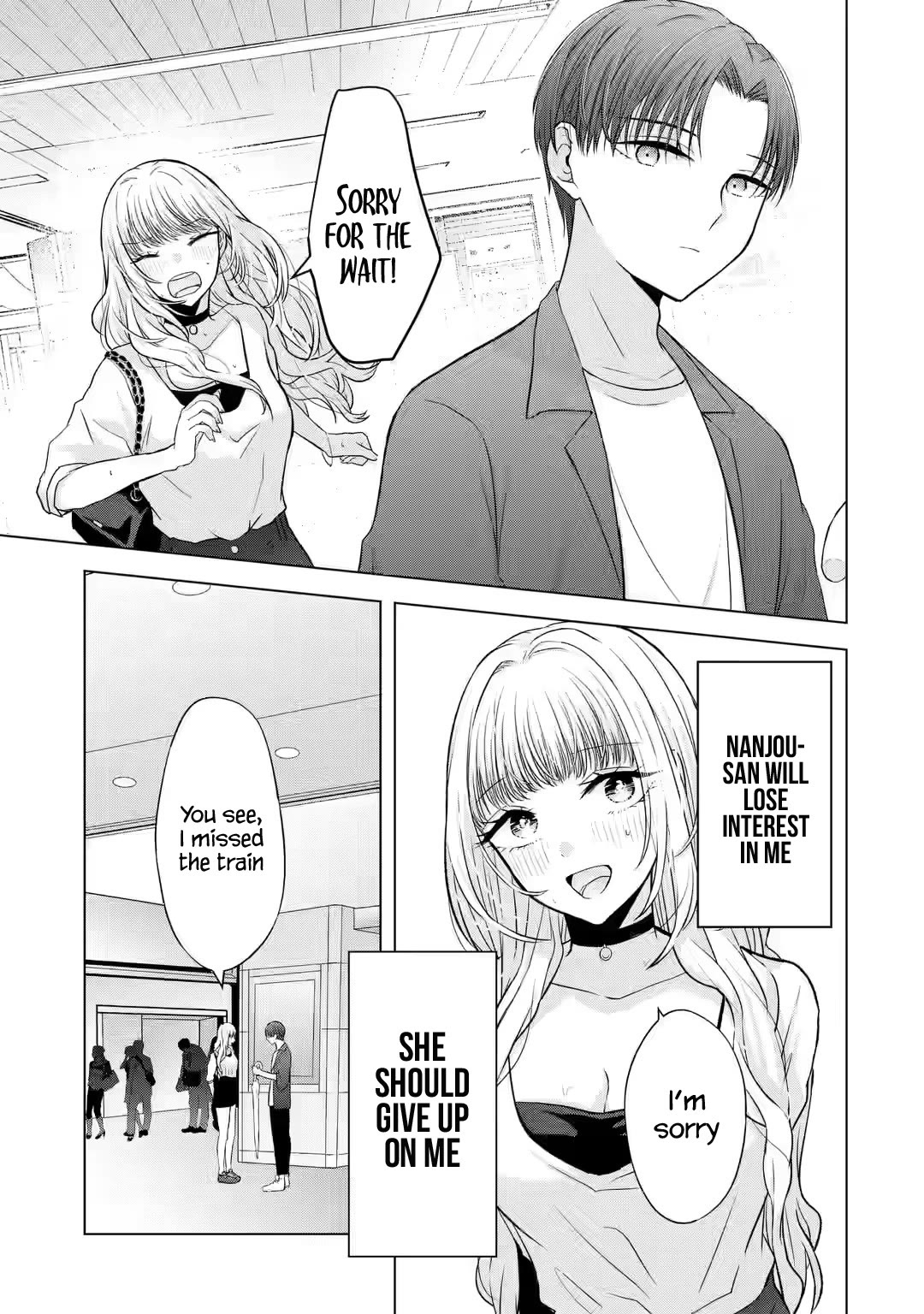 Nanjou-san Wants to Be Held by Me - chapter 3 - #3