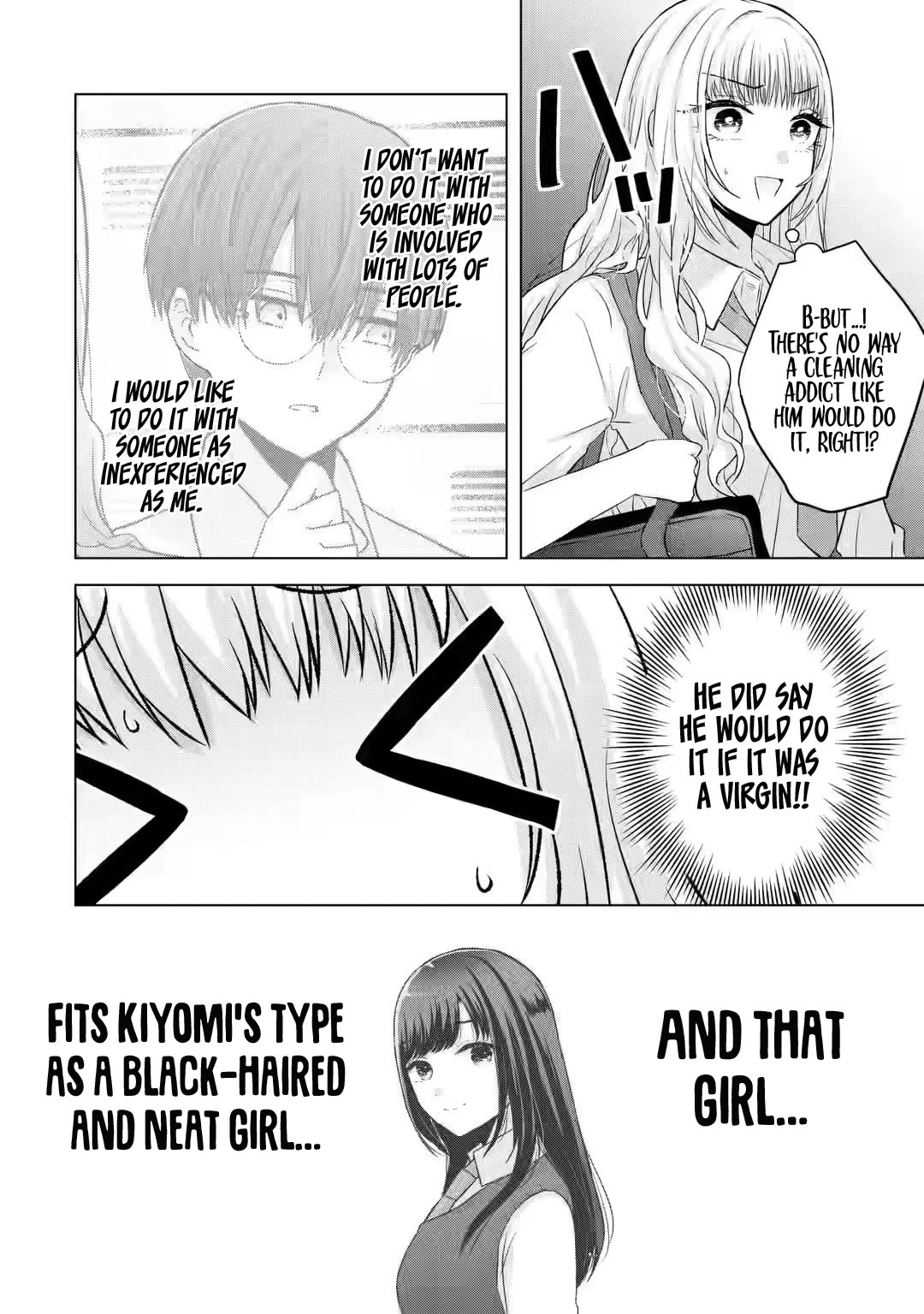 Nanjou-san Wants to Be Held by Me - chapter 5 - #5