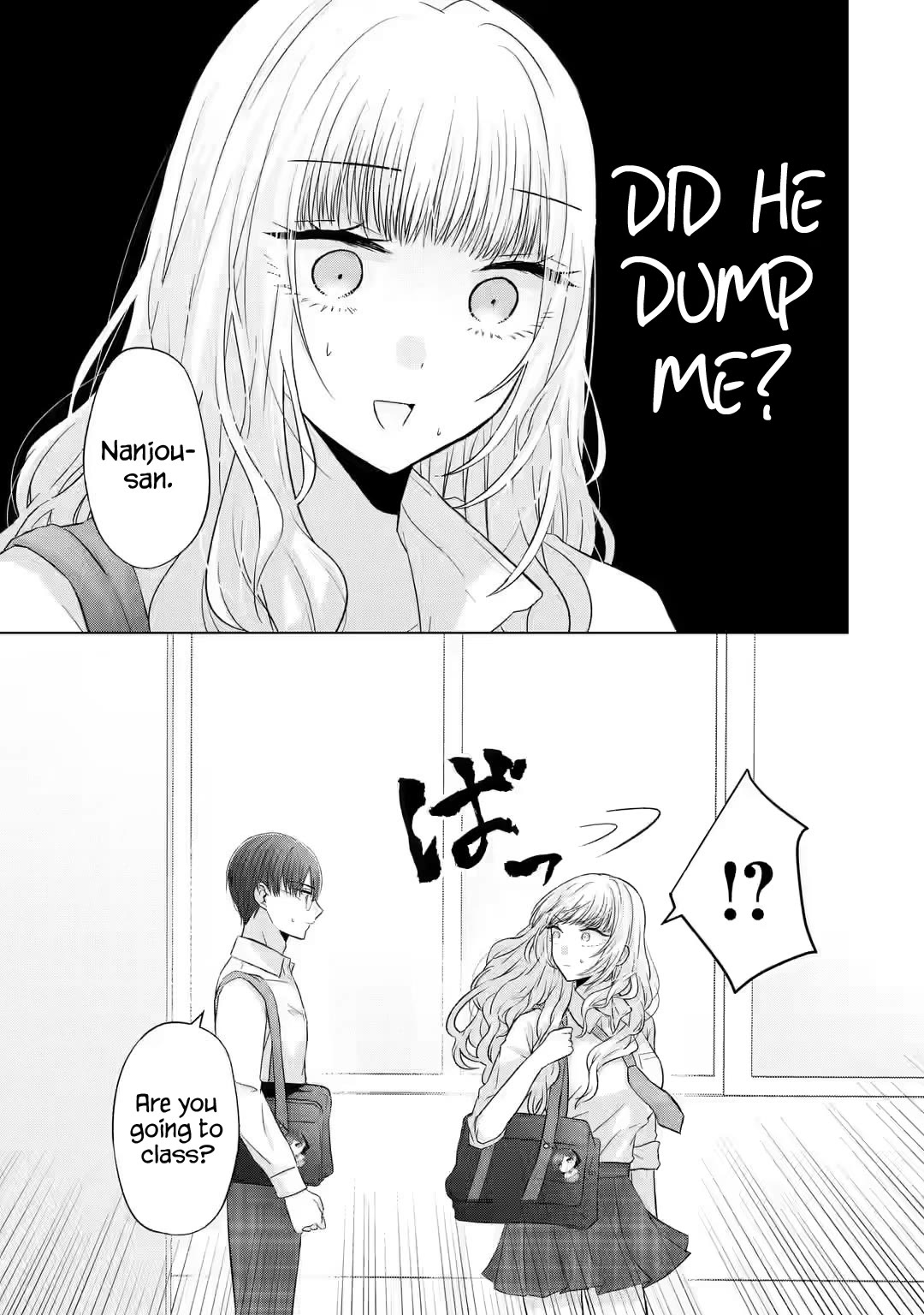 Nanjou-san Wants to Be Held by Me - chapter 5 - #6