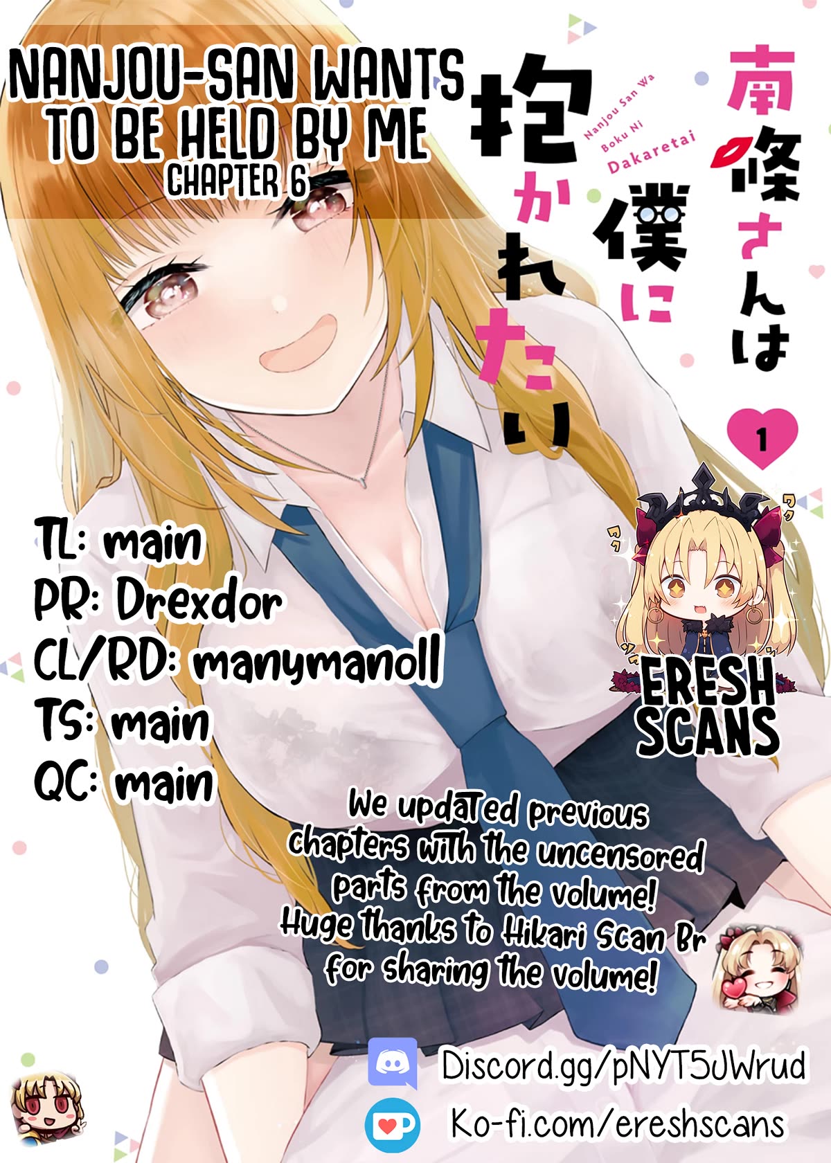 Nanjou-san Wants to Be Held by Me - chapter 6 - #1