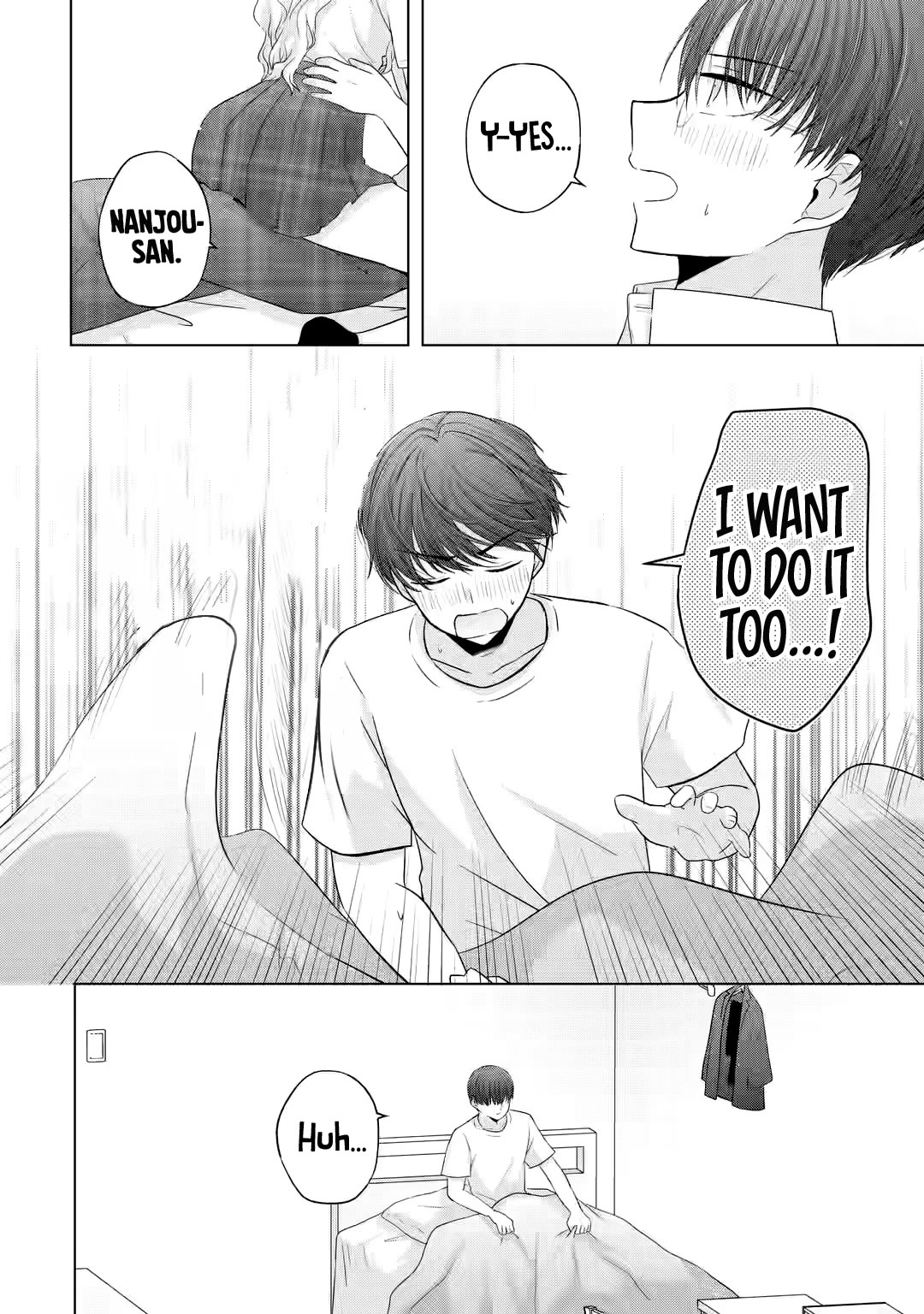 Nanjou-san Wants to Be Held by Me - chapter 9 - #5