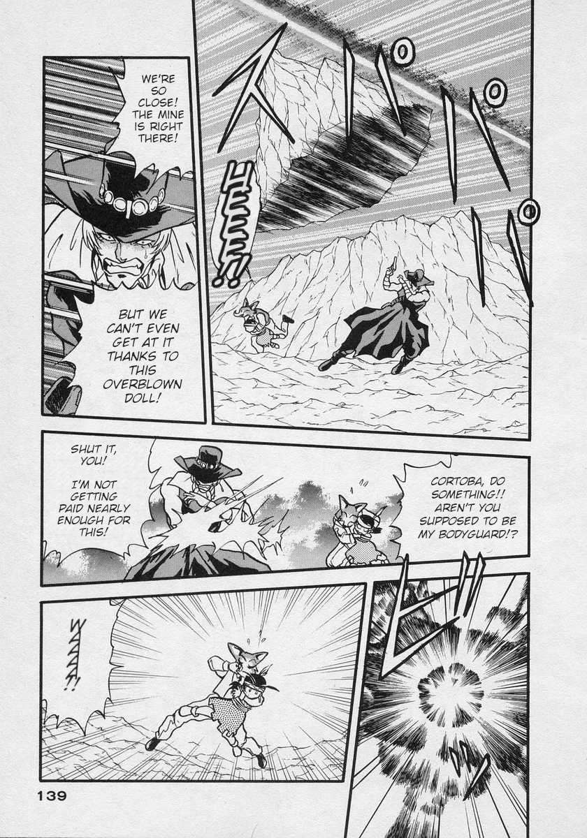 Nariyuki Dungeon - chapter 11 - #5