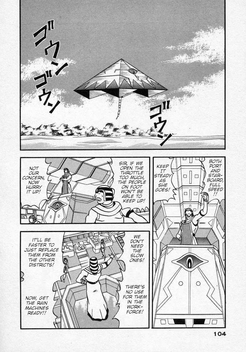 Nariyuki Dungeon - chapter 16 - #2