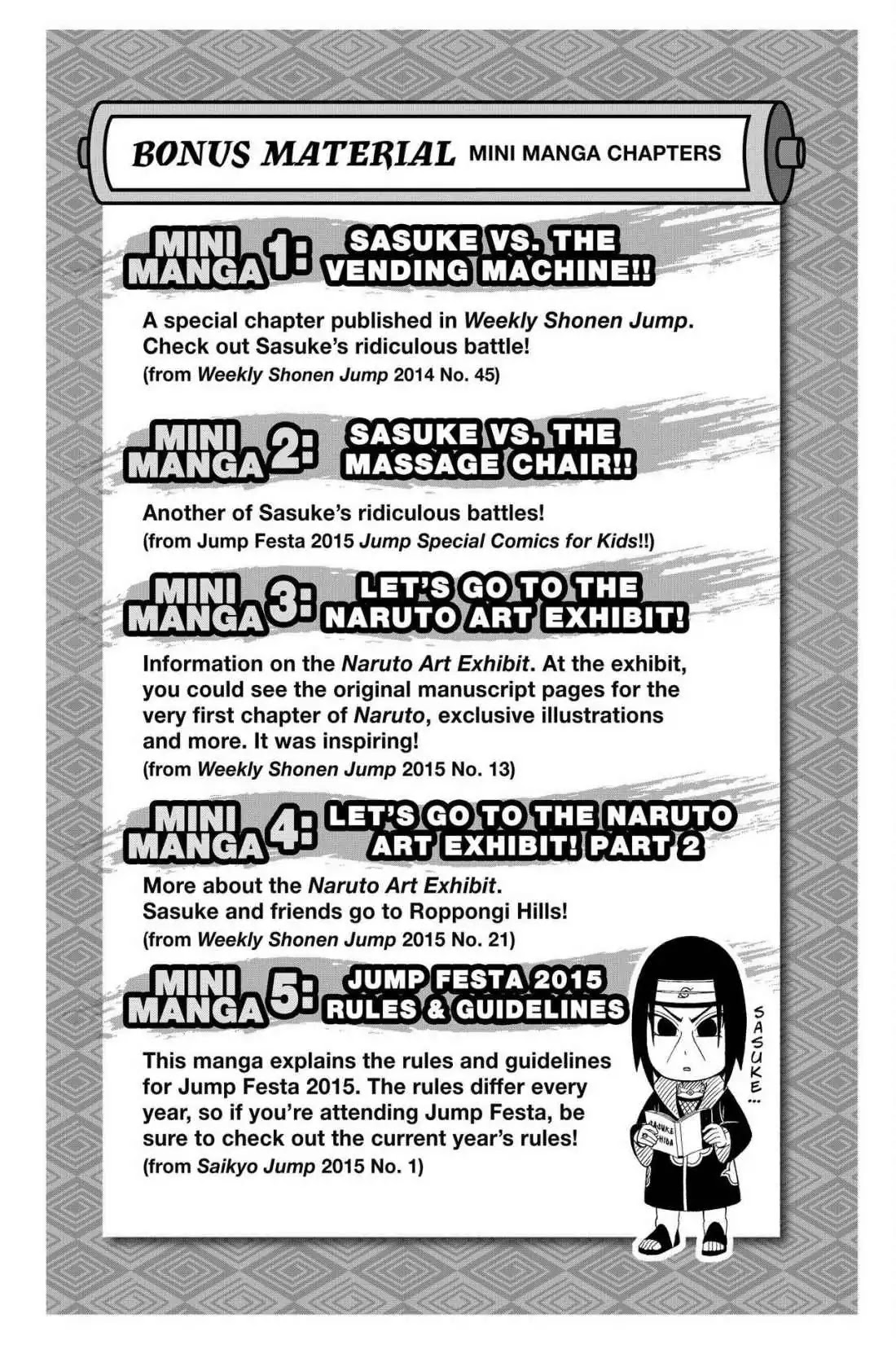 Naruto: Chibi Sasuke's Sharingan Legend - chapter 0 - #1