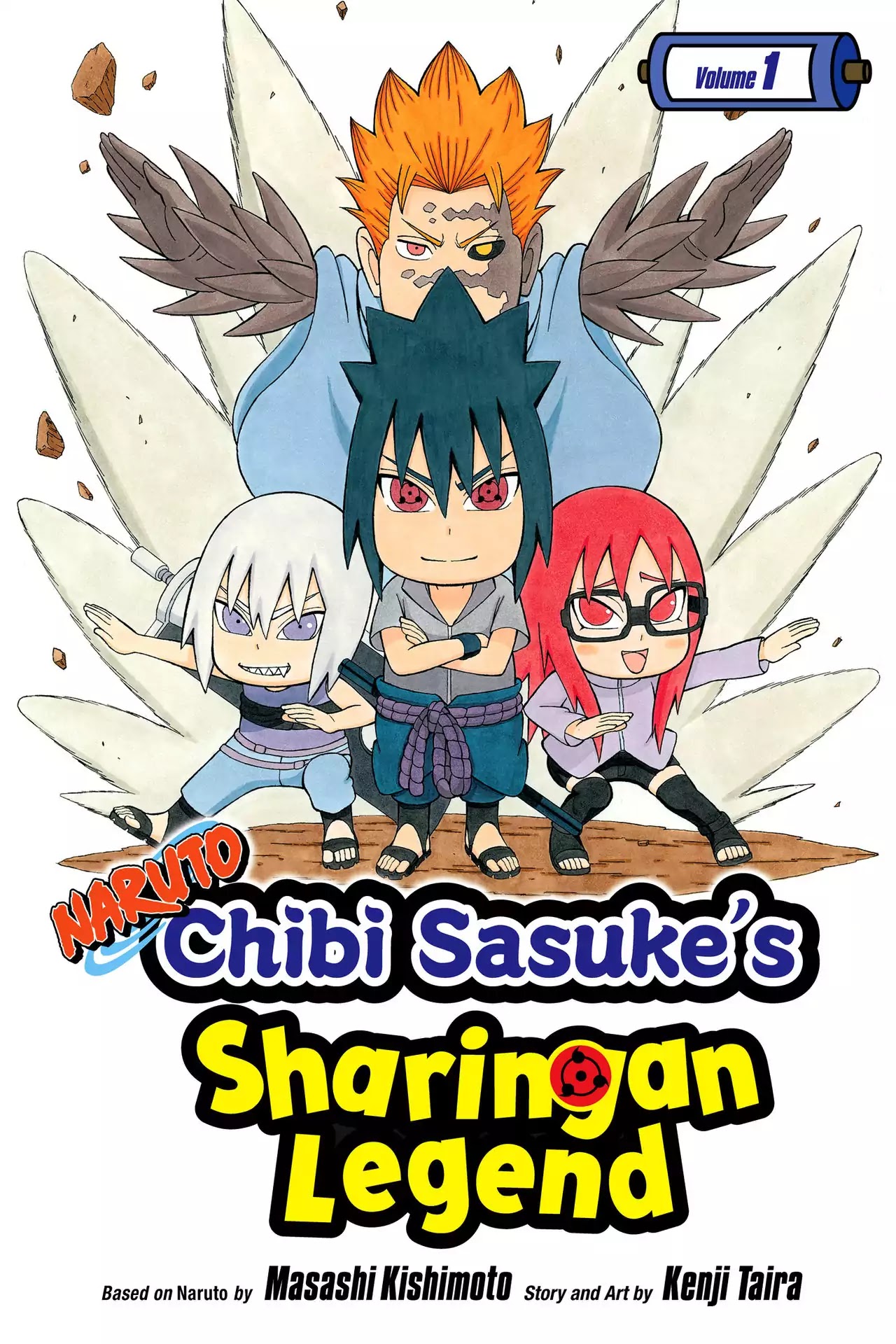 Naruto: Chibi Sasuke's Sharingan Legend - chapter 1 - #1