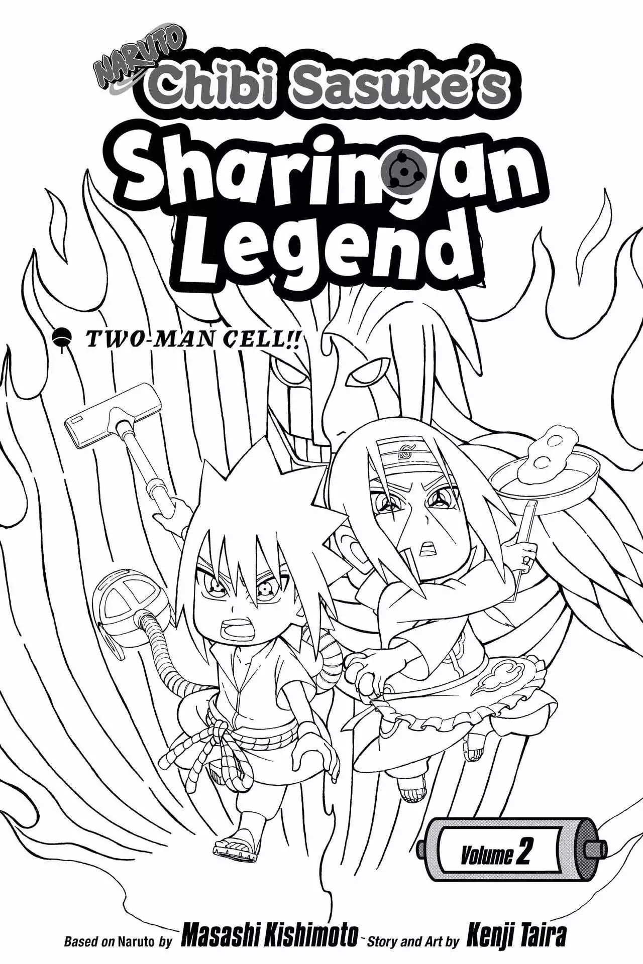 Naruto: Chibi Sasuke's Sharingan Legend - chapter 6 - #4