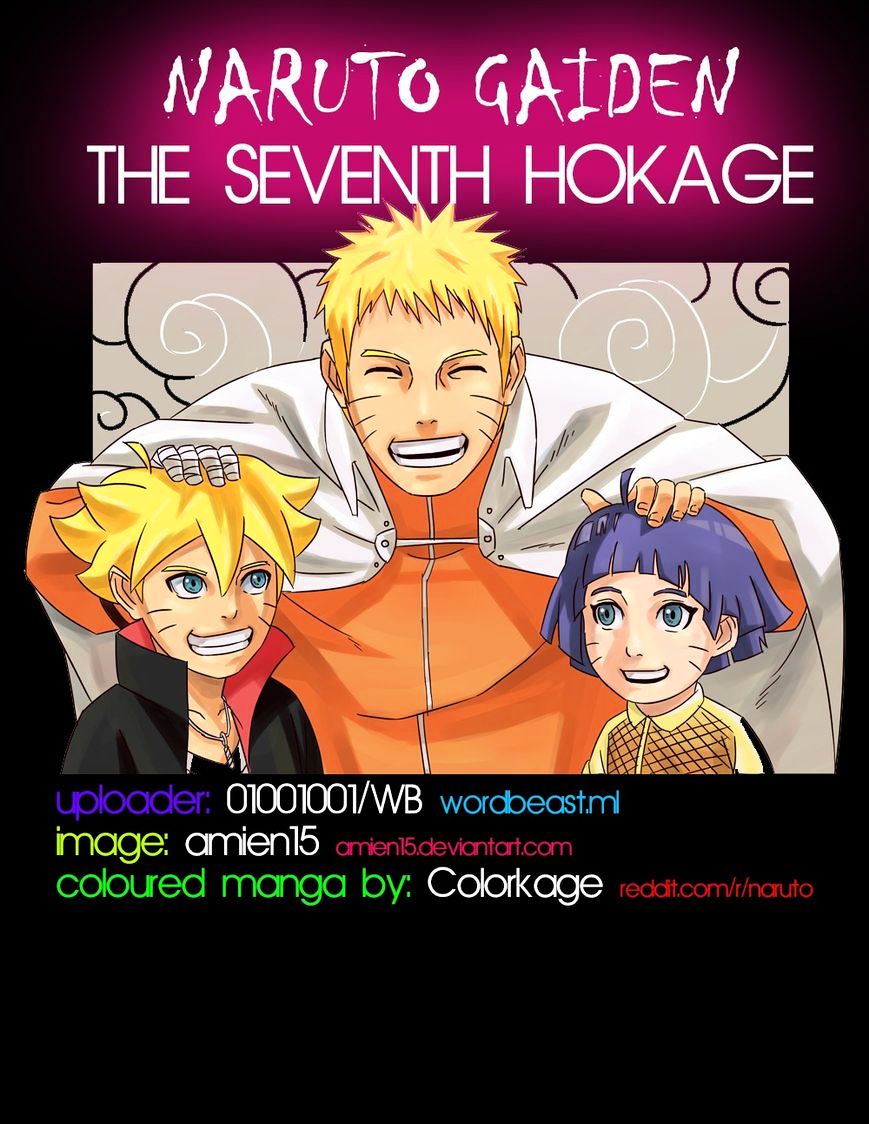 Naruto Gaiden: The Seventh Hokage - chapter 2.1 - #1