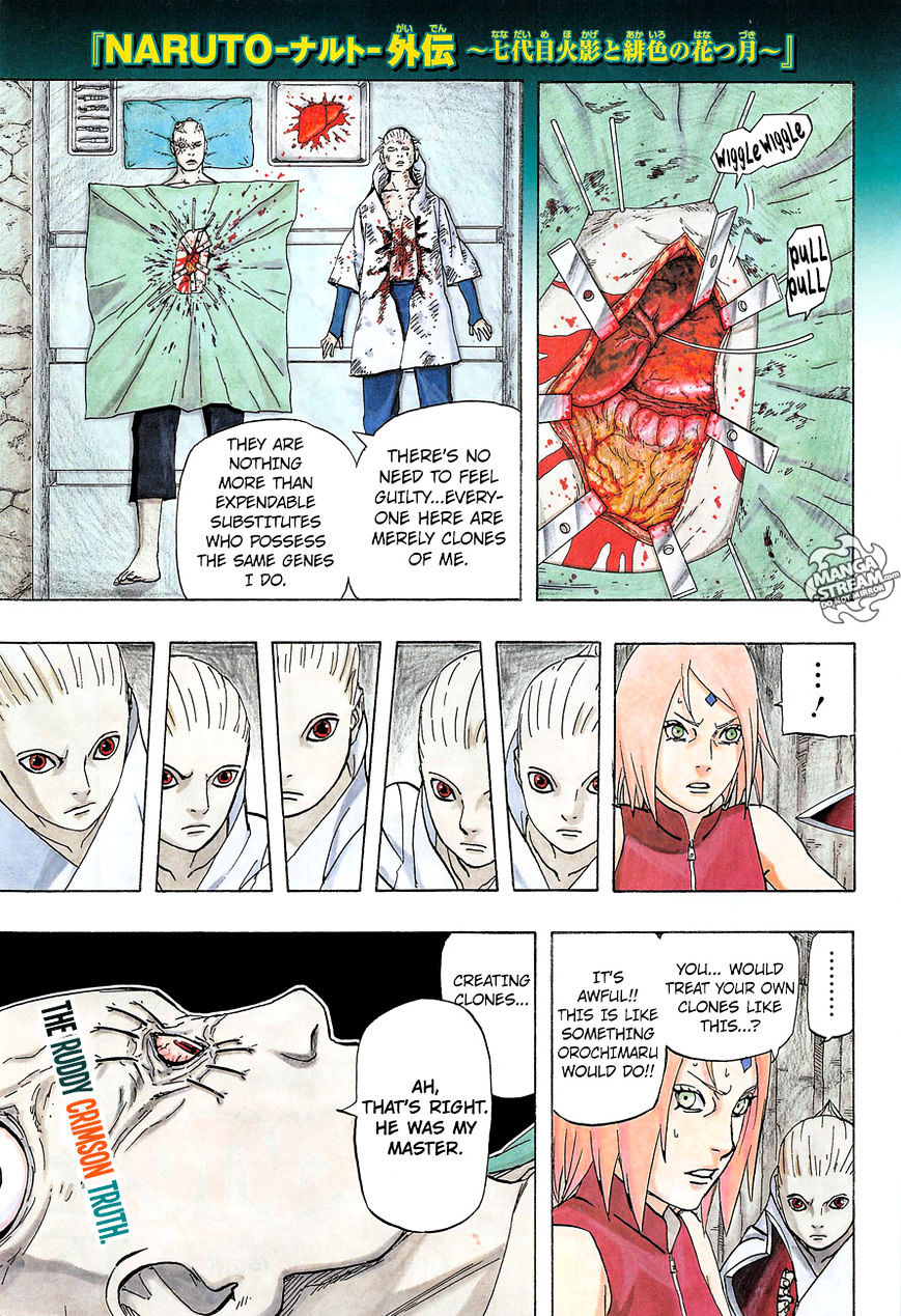 Naruto Gaiden: The Seventh Hokage - chapter 7 - #1