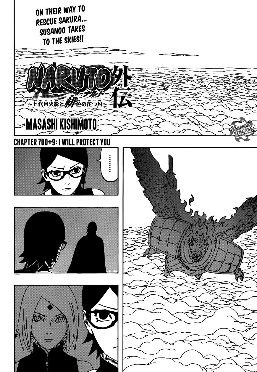 Naruto Gaiden: The Seventh Hokage - chapter 9 - #5