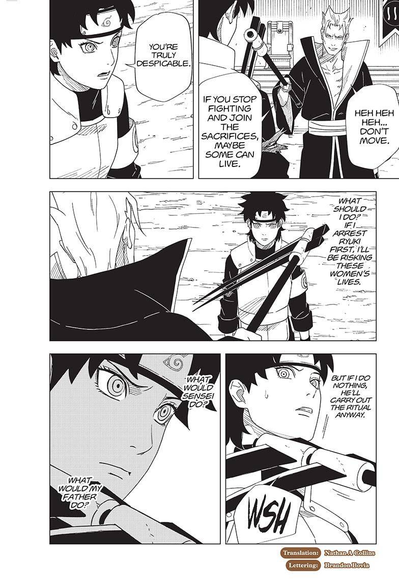 Naruto: Konoha's Story - The Steam Ninja Scrolls: The Manga - chapter 13 - #2