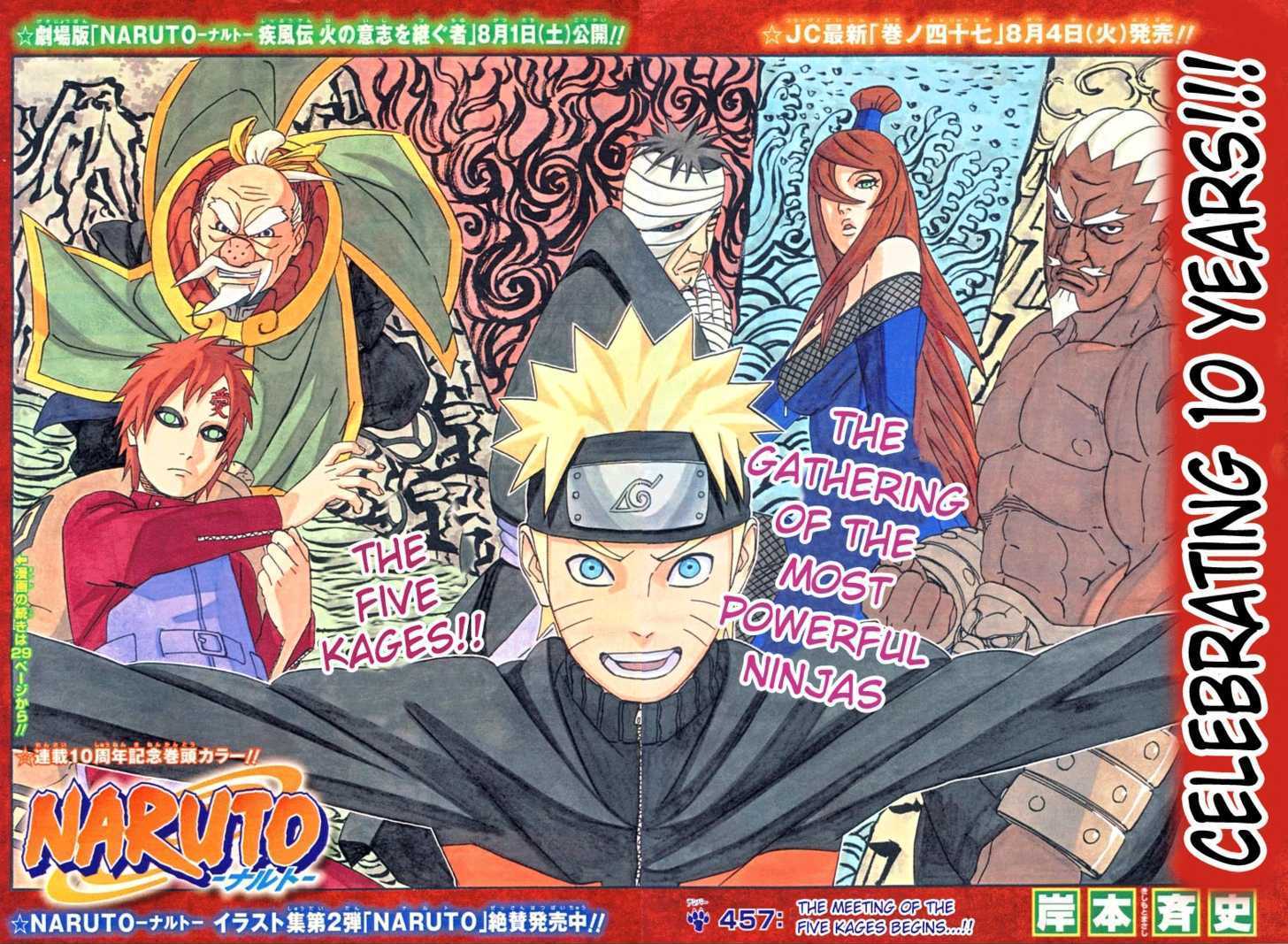 Naruto - chapter 457 - #2