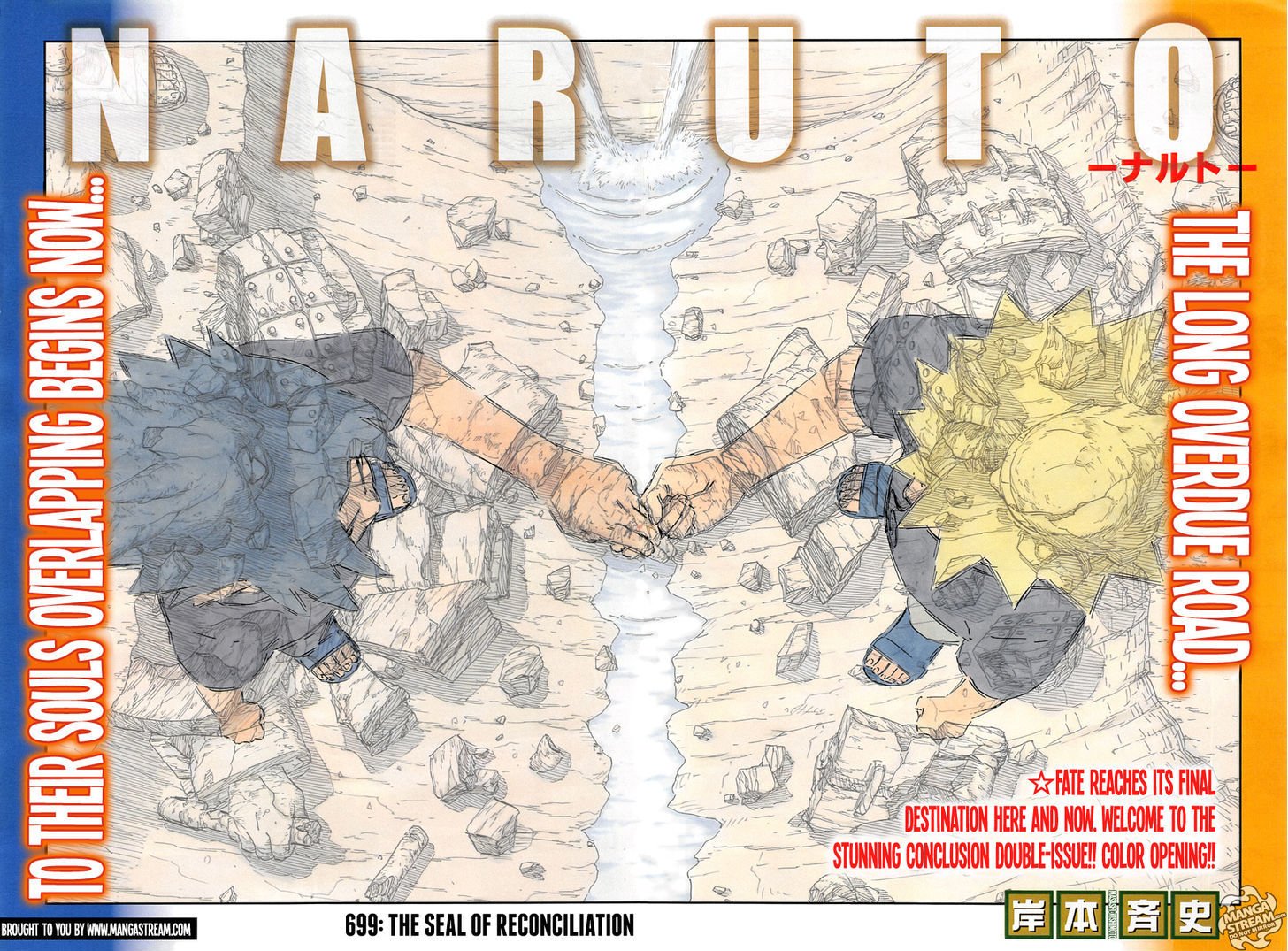 Naruto - chapter 699 - #4
