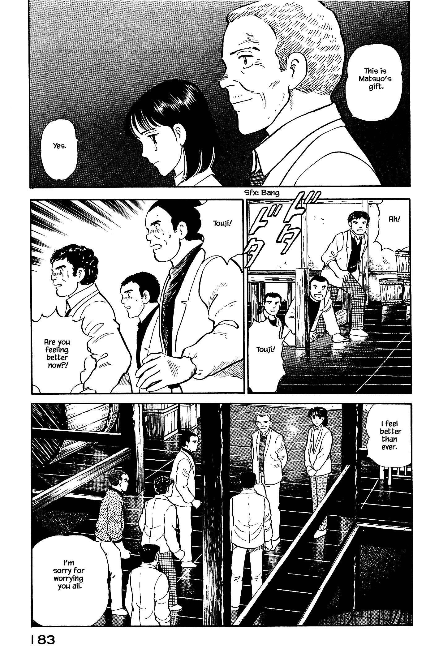 Natsuko no Sake - chapter 119 - #5