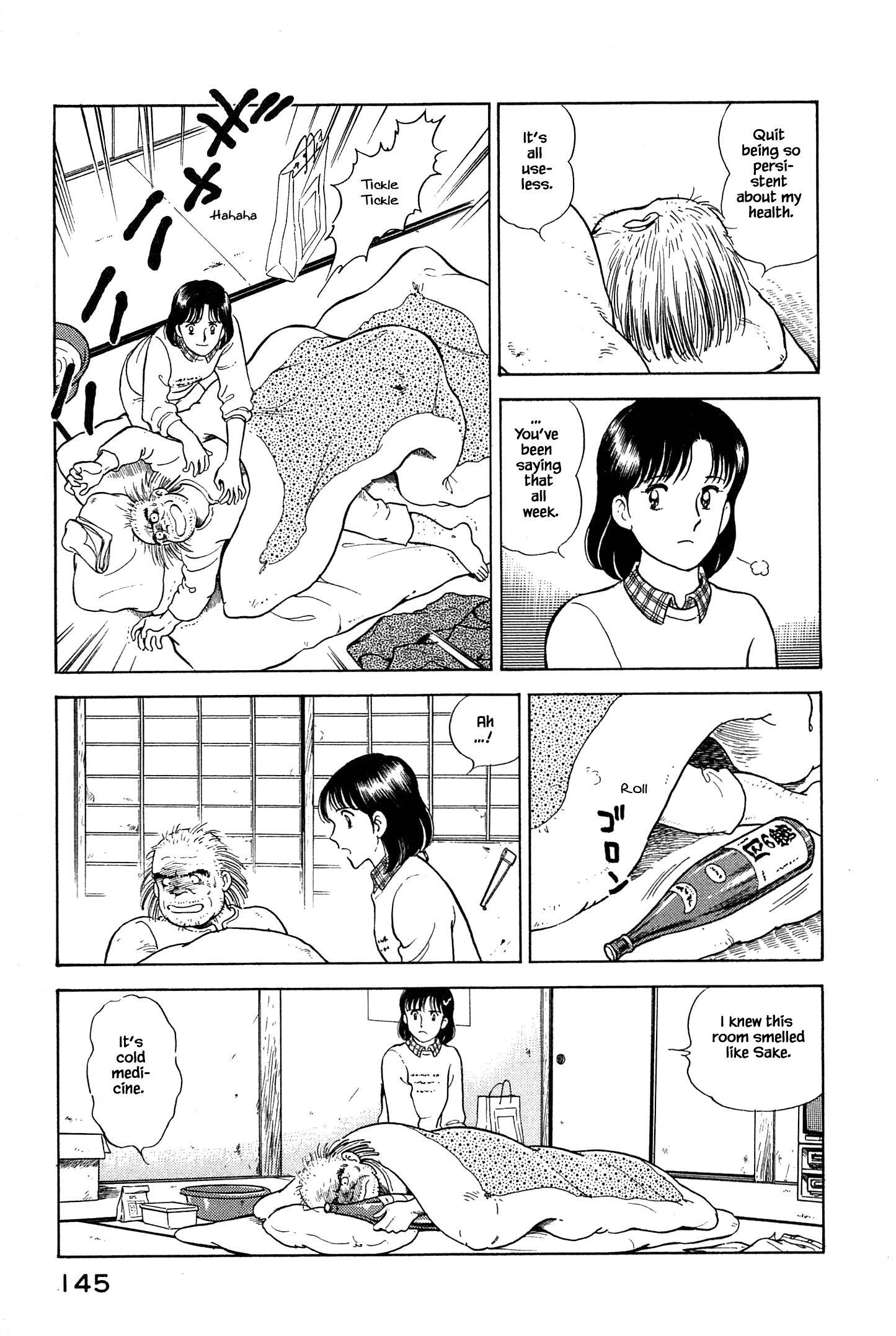 Natsuko no Sake - chapter 18 - #6