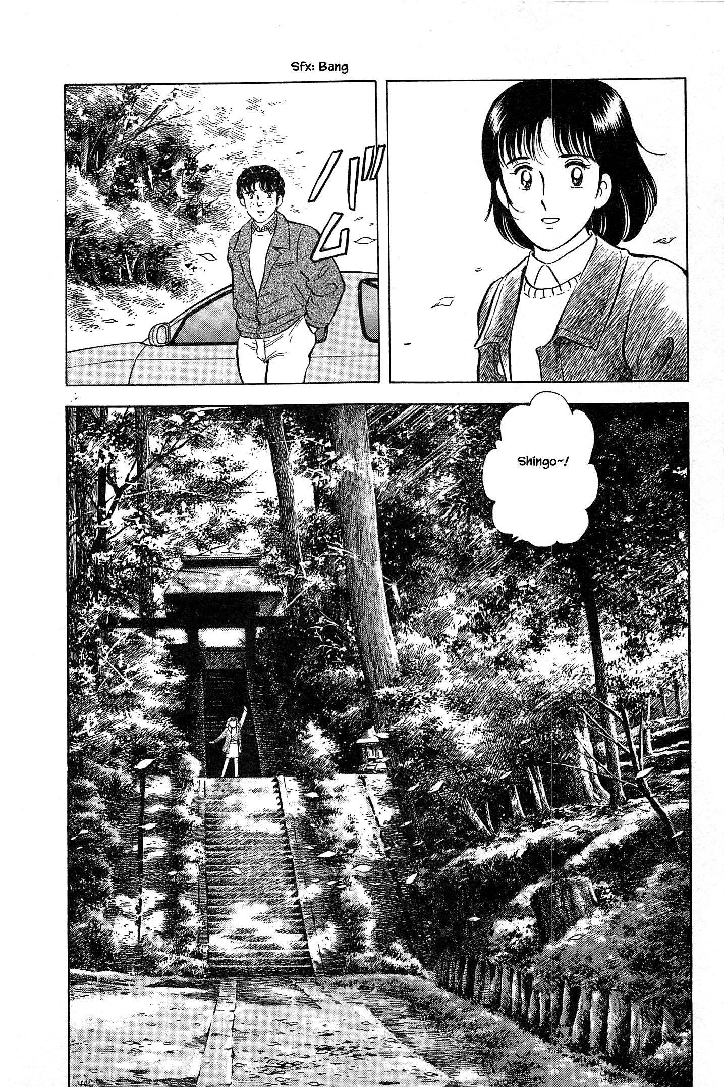 Natsuko no Sake - chapter 52 - #4
