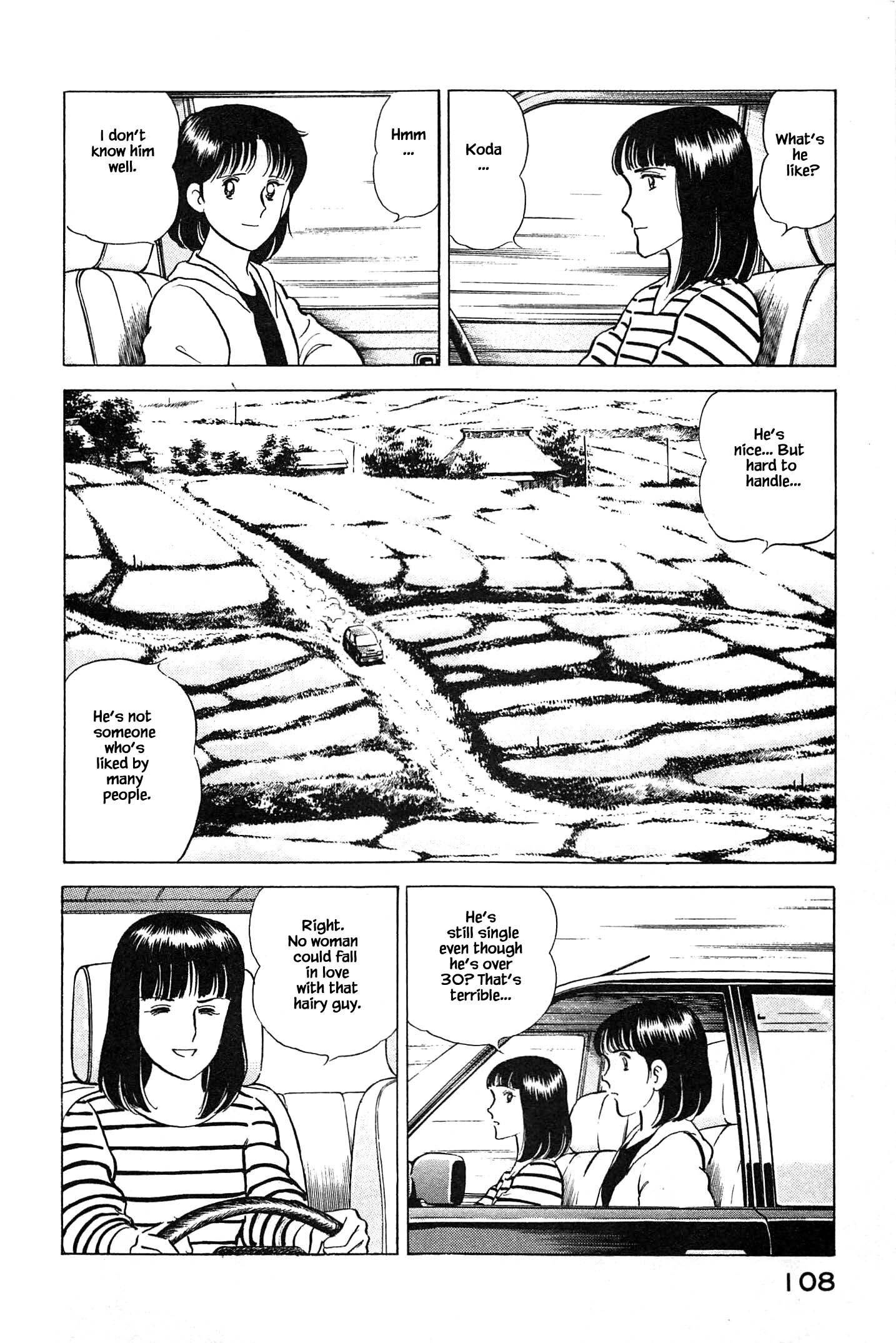 Natsuko no Sake - chapter 82 - #5