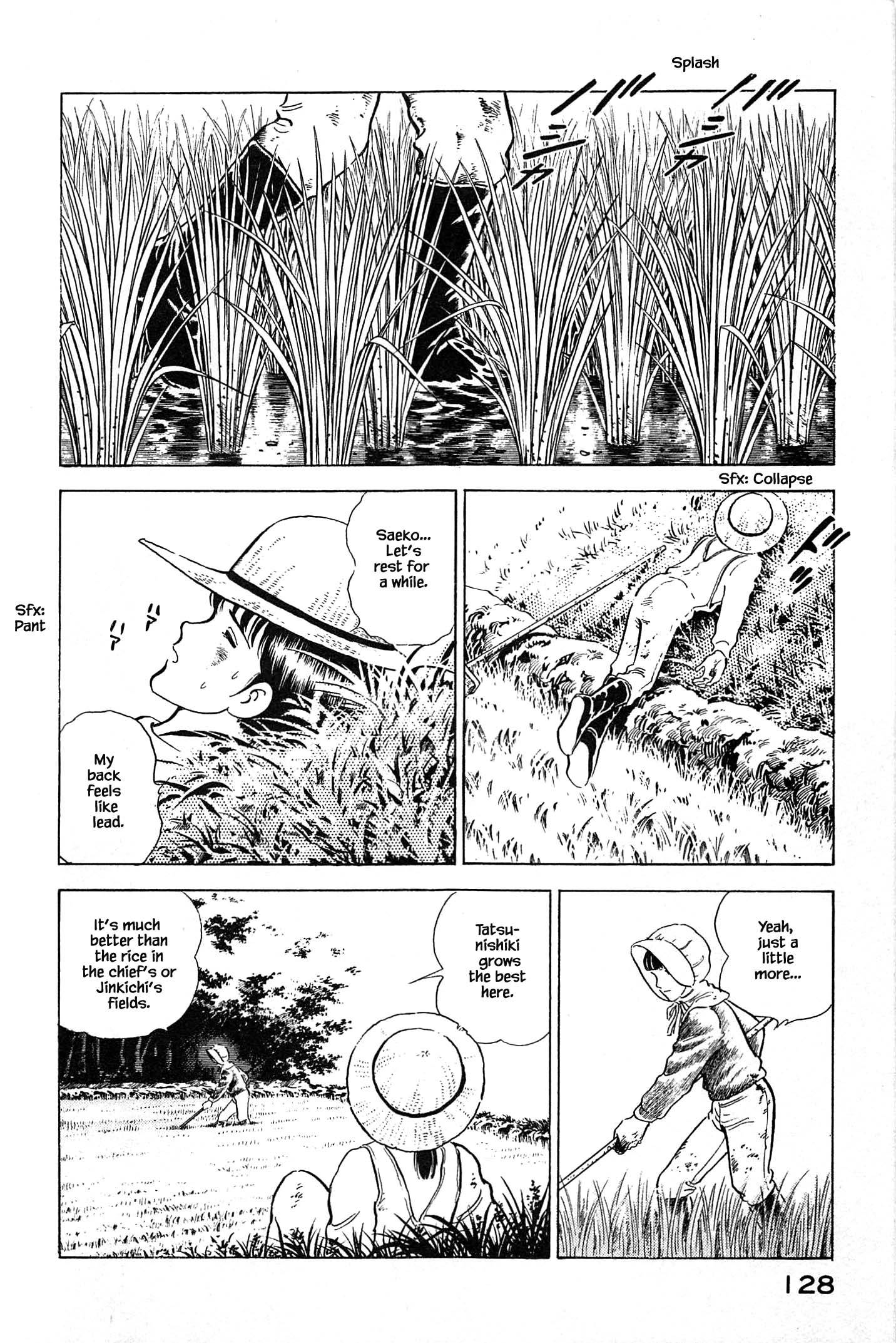 Natsuko no Sake - chapter 83 - #4