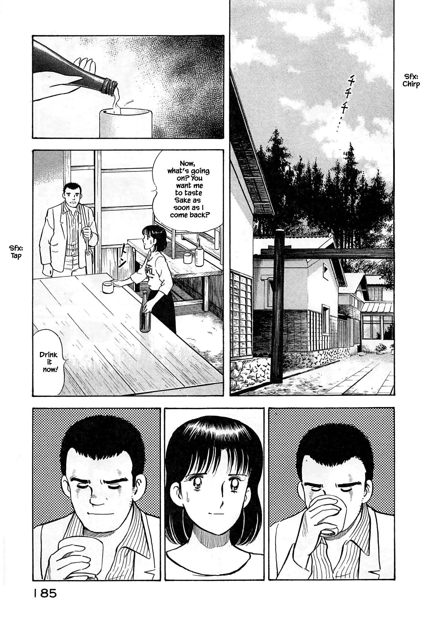 Natsuko no Sake - chapter 97 - #5