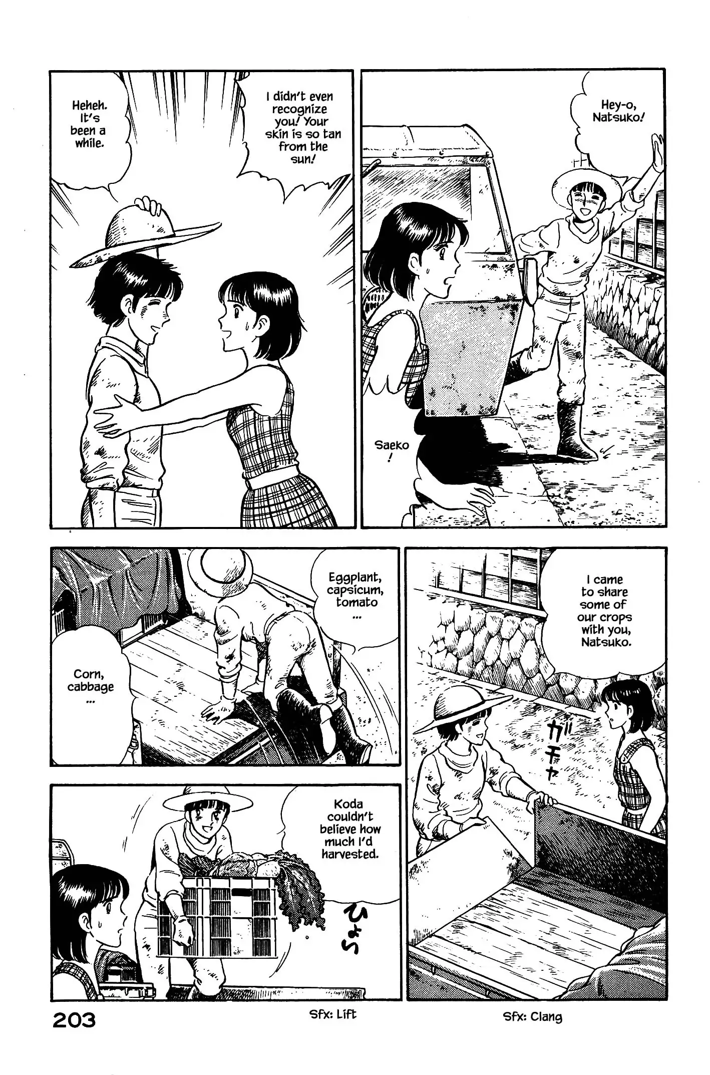 Natsuko no Sake - chapter 98 - #5