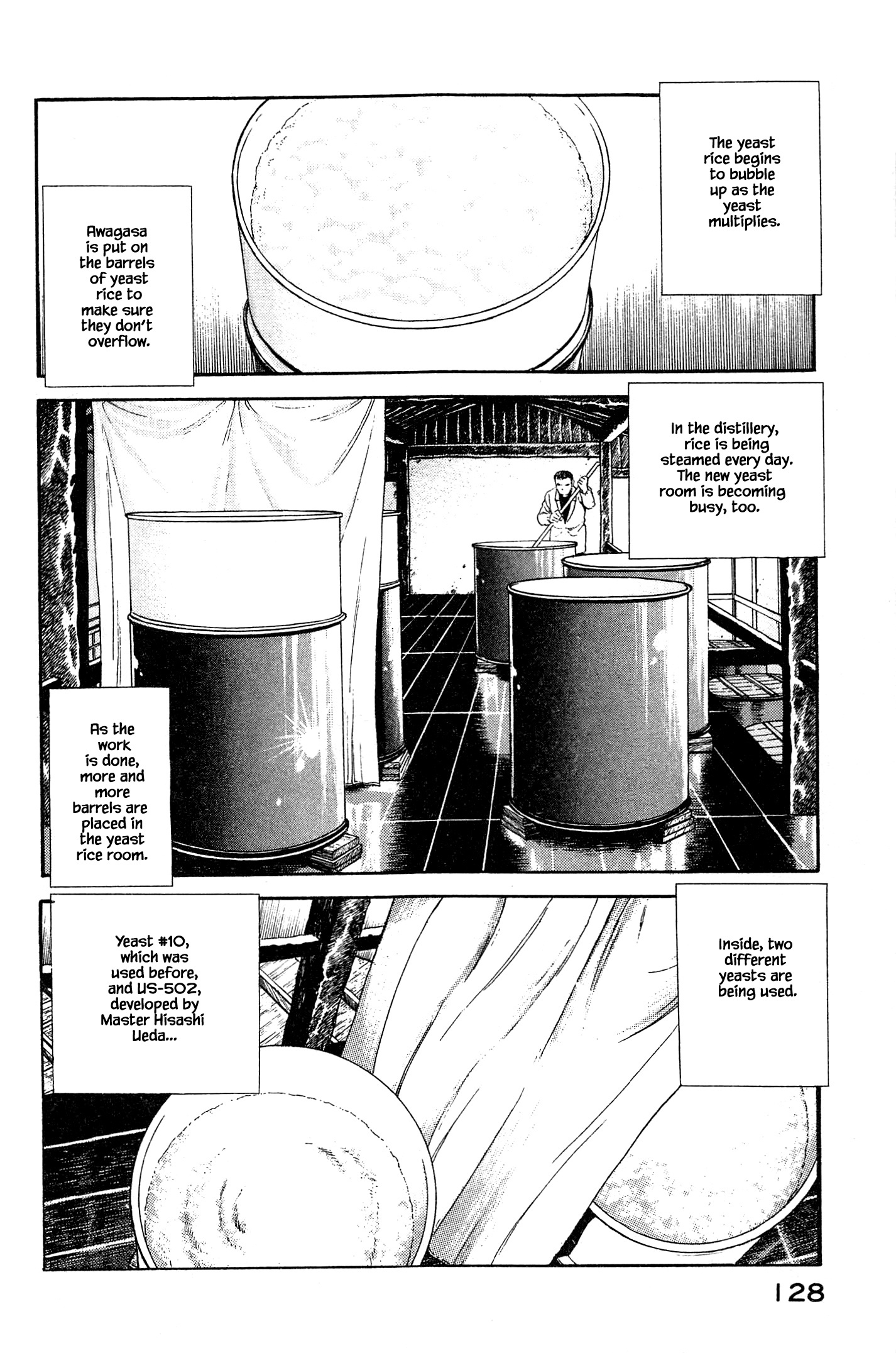 Natsuko's Sake - chapter 105 - #2