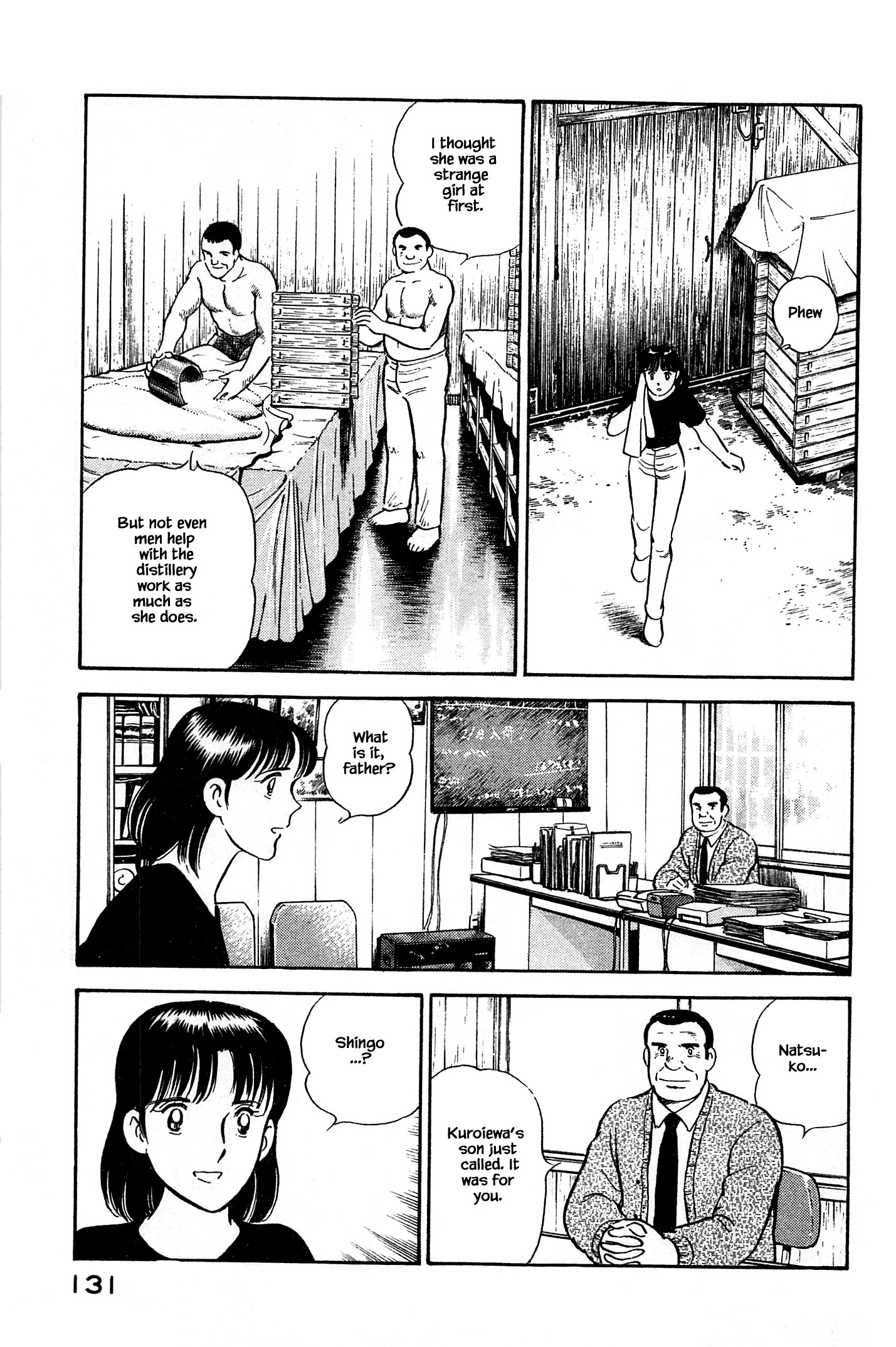 Natsuko's Sake - chapter 105 - #5