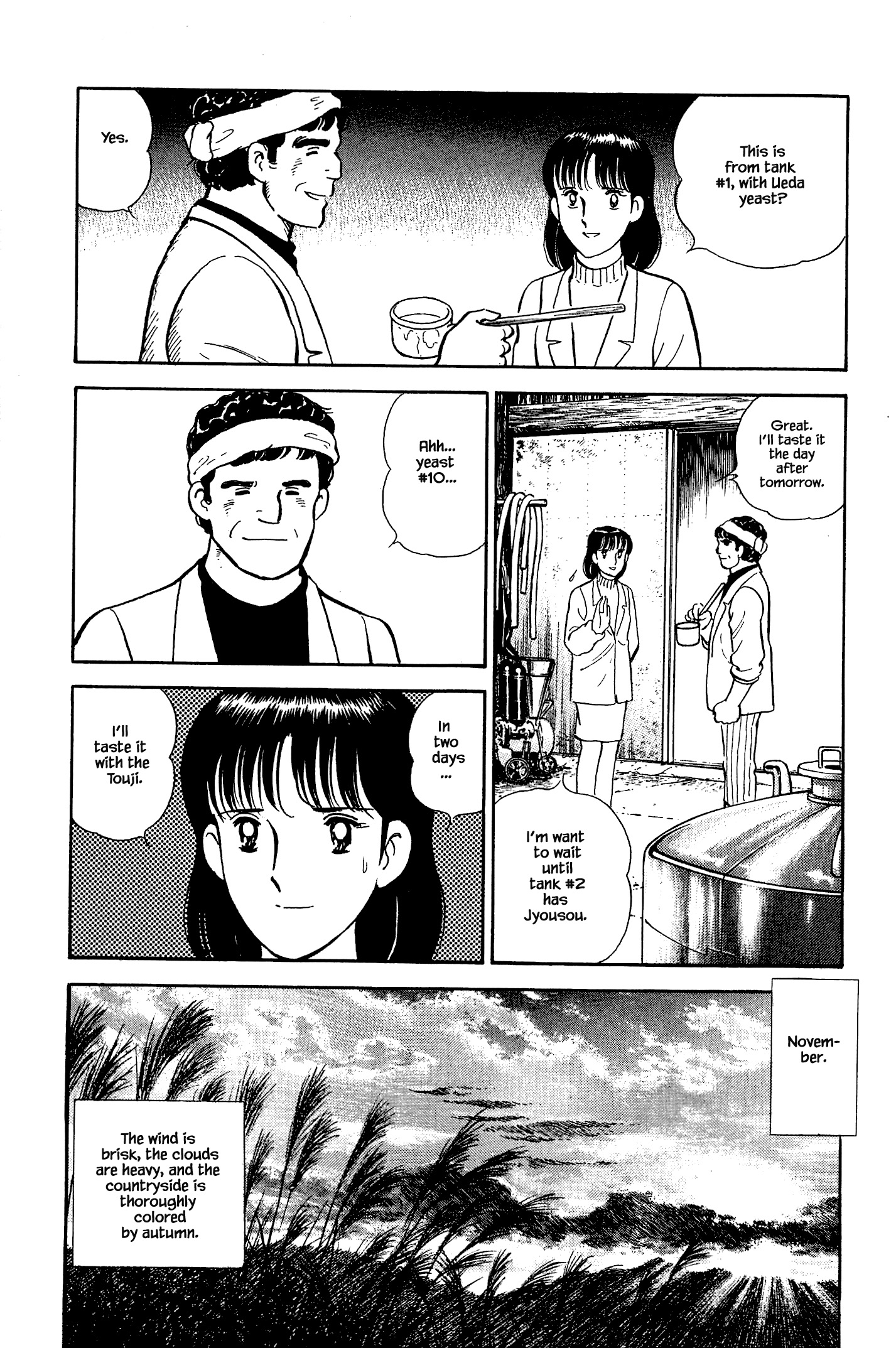 Natsuko's Sake - chapter 107 - #3